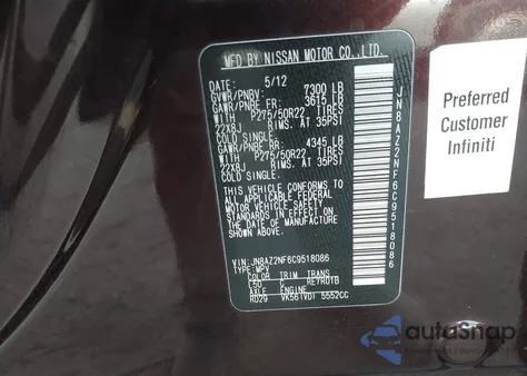 2012 Infiniti Qx56 from USA, damaged, VIN JN8AZ2NF6C9518086